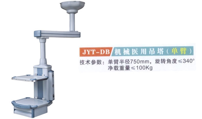 c鿴ԔϢ}JYT-DB Cеt(y)õ(α) xΔ(sh)3060