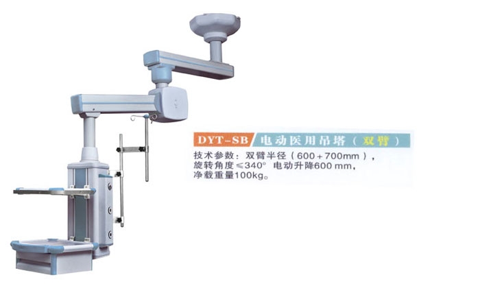 c鿴ԔϢ}DYT-SB늄t(y)õ(p) xΔ(sh)3088