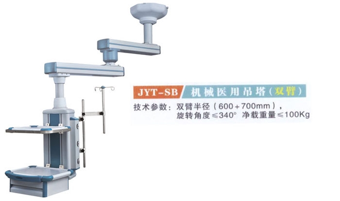 c鿴ԔϢ}JYT-SBCеt(y)õ(p) xΔ(sh)3172